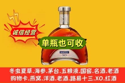 西安临潼区诚信回收拱桥