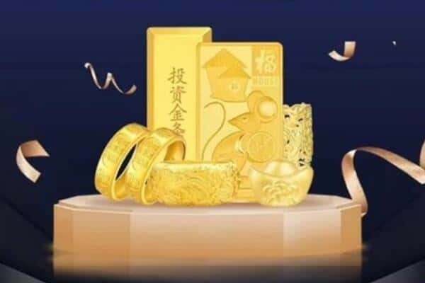 西安临潼区回收黄金